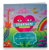 starmyname-produit-cd